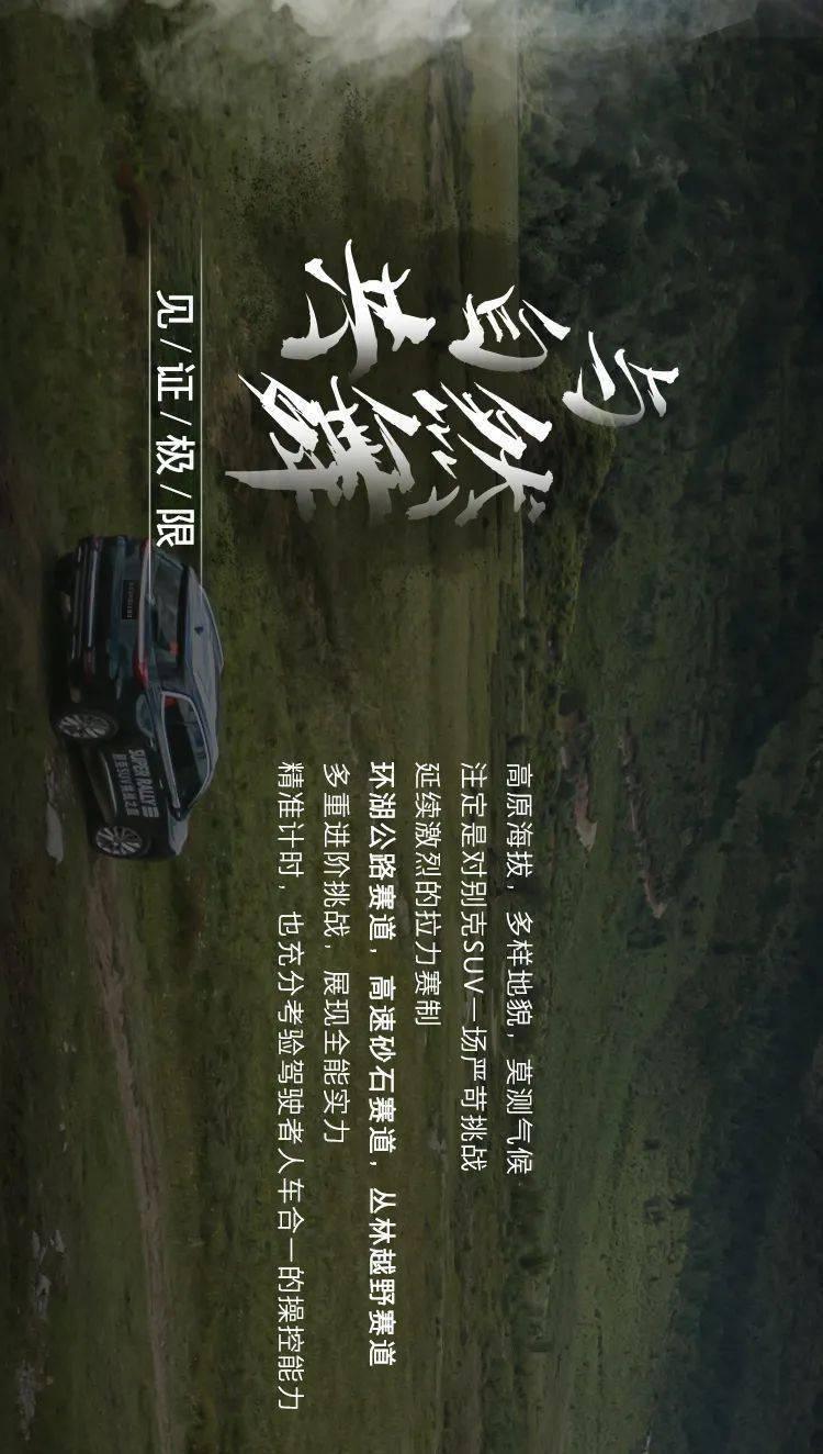 有哪些适合大骨架微胖女生不遮肉也能显瘦的穿搭？游戏画面