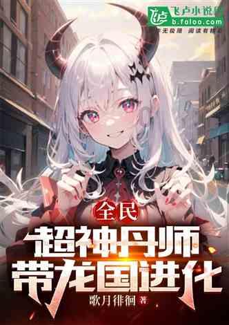 【长三角日报】苏州全面取消住房限购
