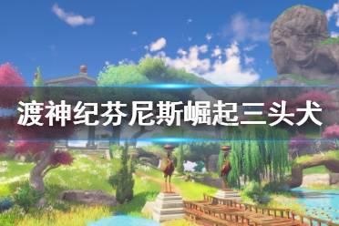 小蓝球向上跳
