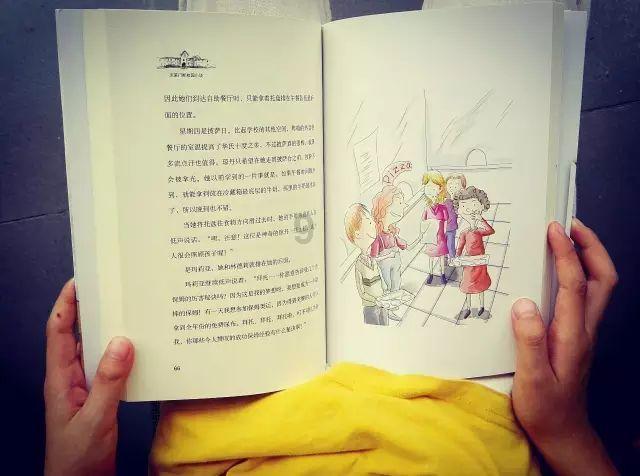 行有示范 干有方法 章丘基层治理主打“榜样的力量”