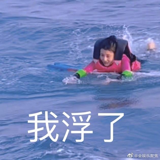 雷军回应小米汽车售价问题:这些价格只是玩笑