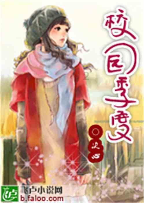 澎湃OS新版本升级，小米平板6系列迎来PC级WPS，体验更强