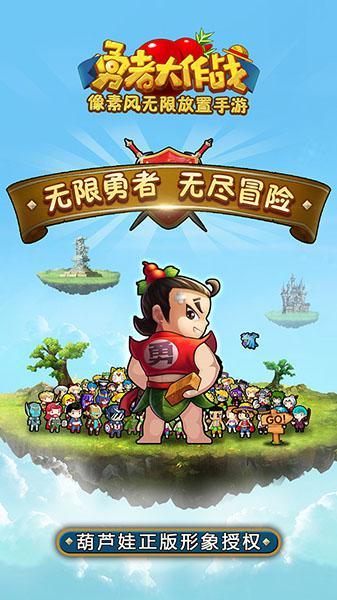 手机没有信号能拨出紧急电话吗游戏画面