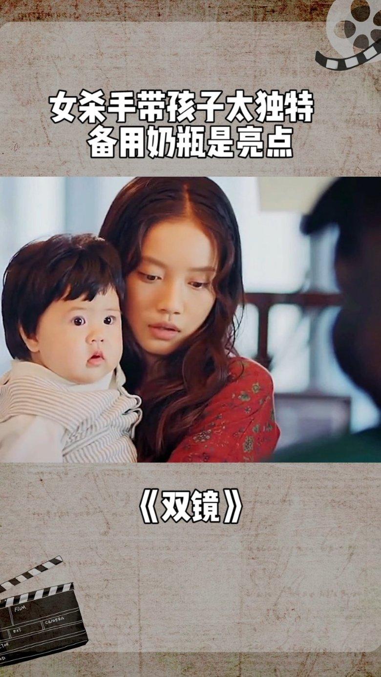 突击英雄