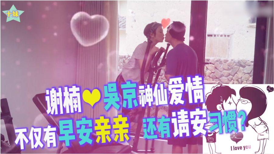 蜘蛛森林逃生