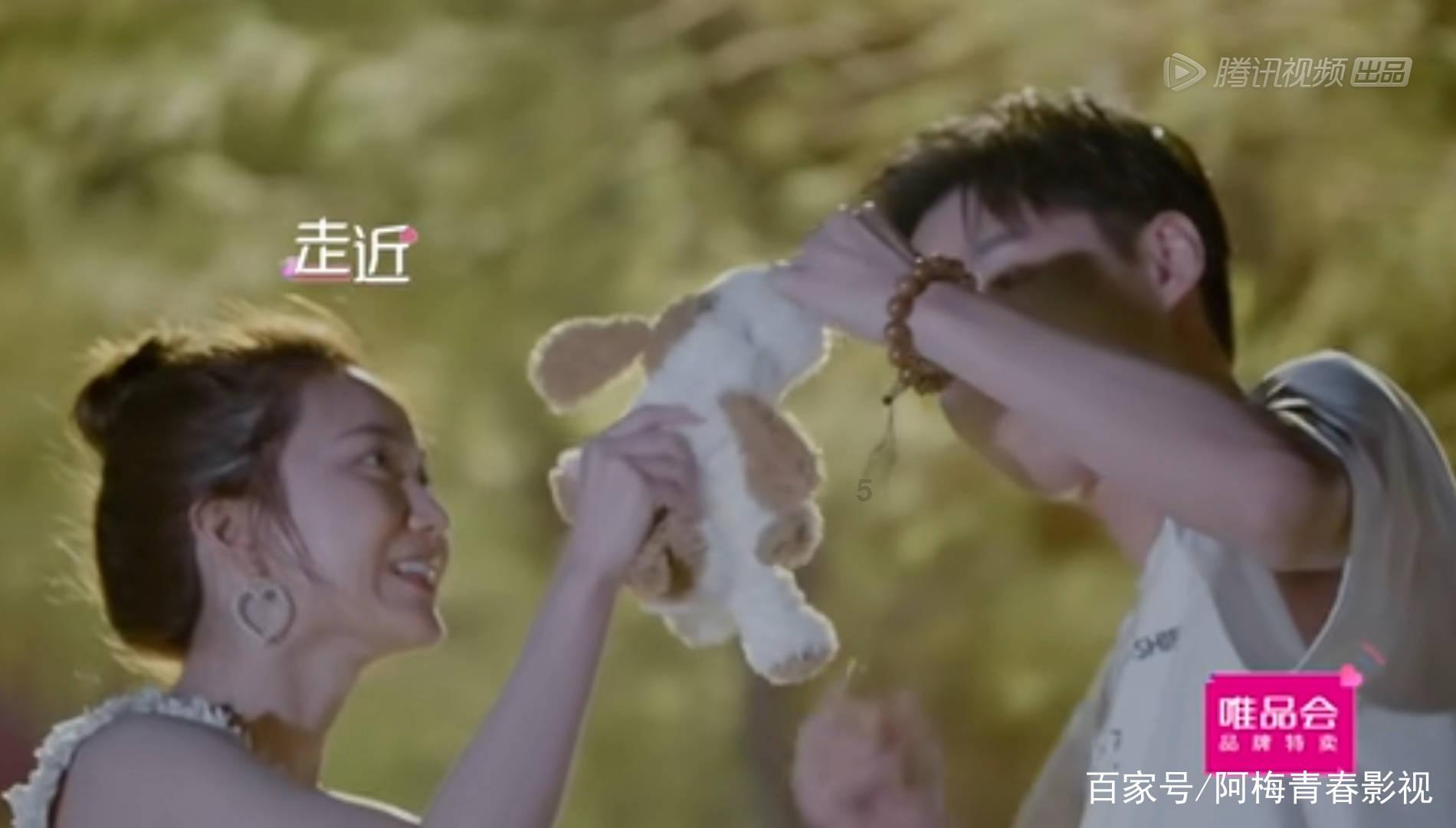 超奥特曼冒险3