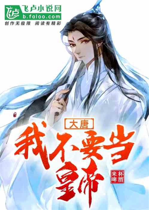 记忆之地