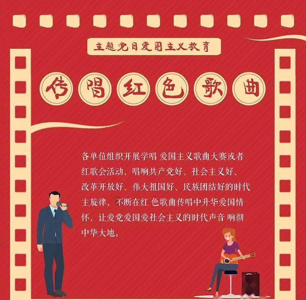 给小怪喂食