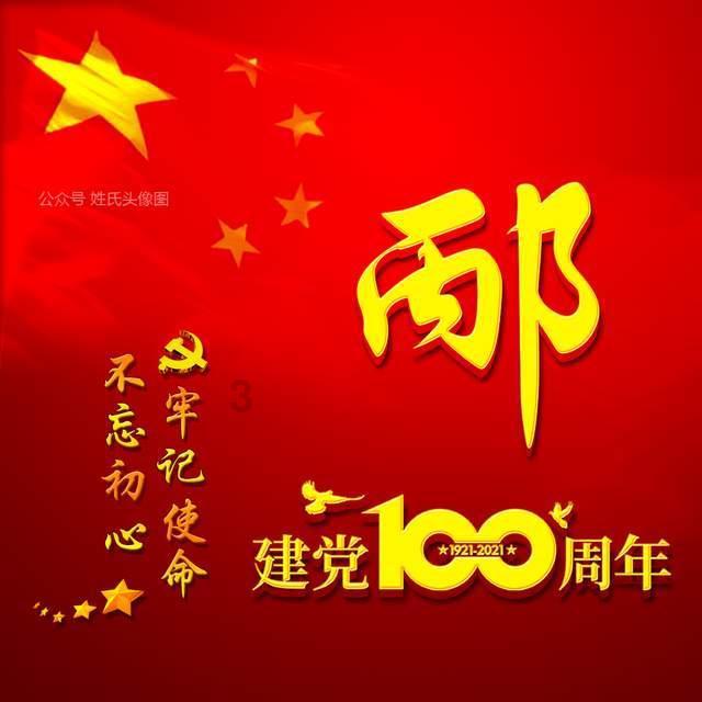 爱吃苹果要留意，这2个时间最好少吃，对身体没好处，很多人不懂