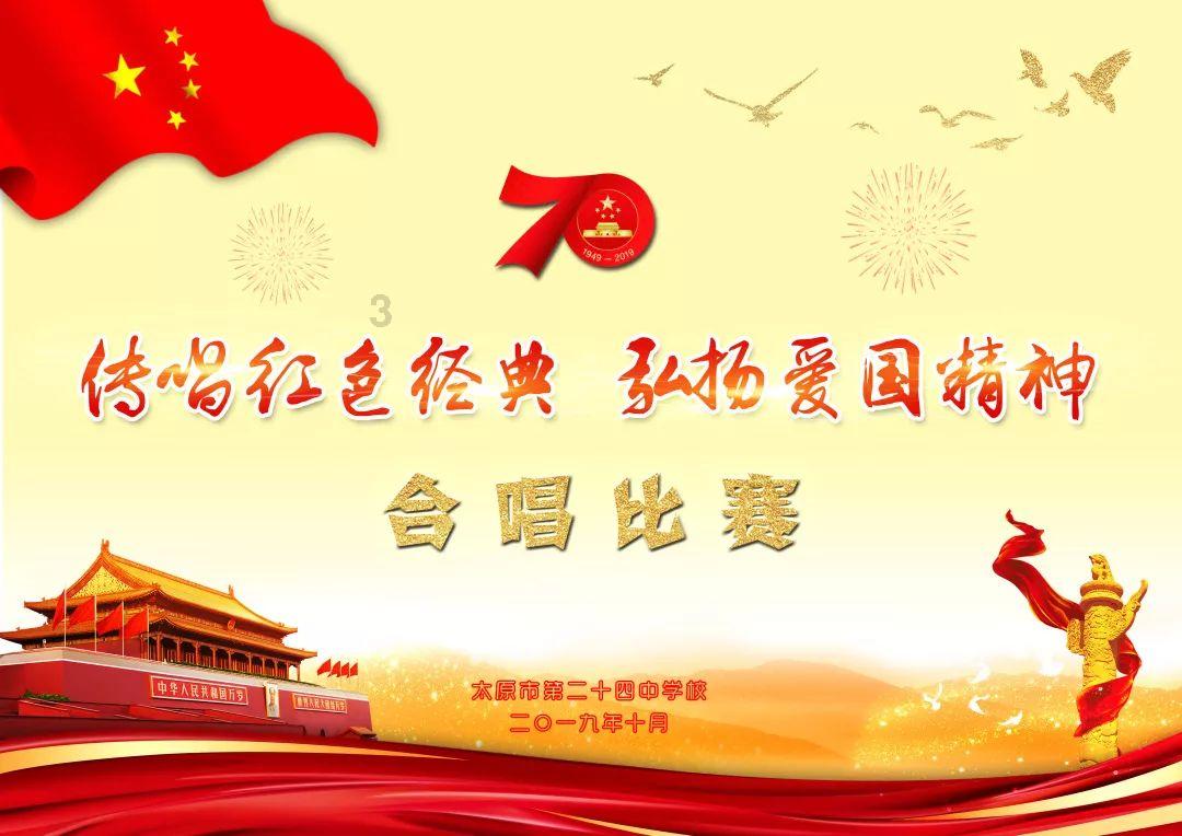 依维柯卡车拼拼看