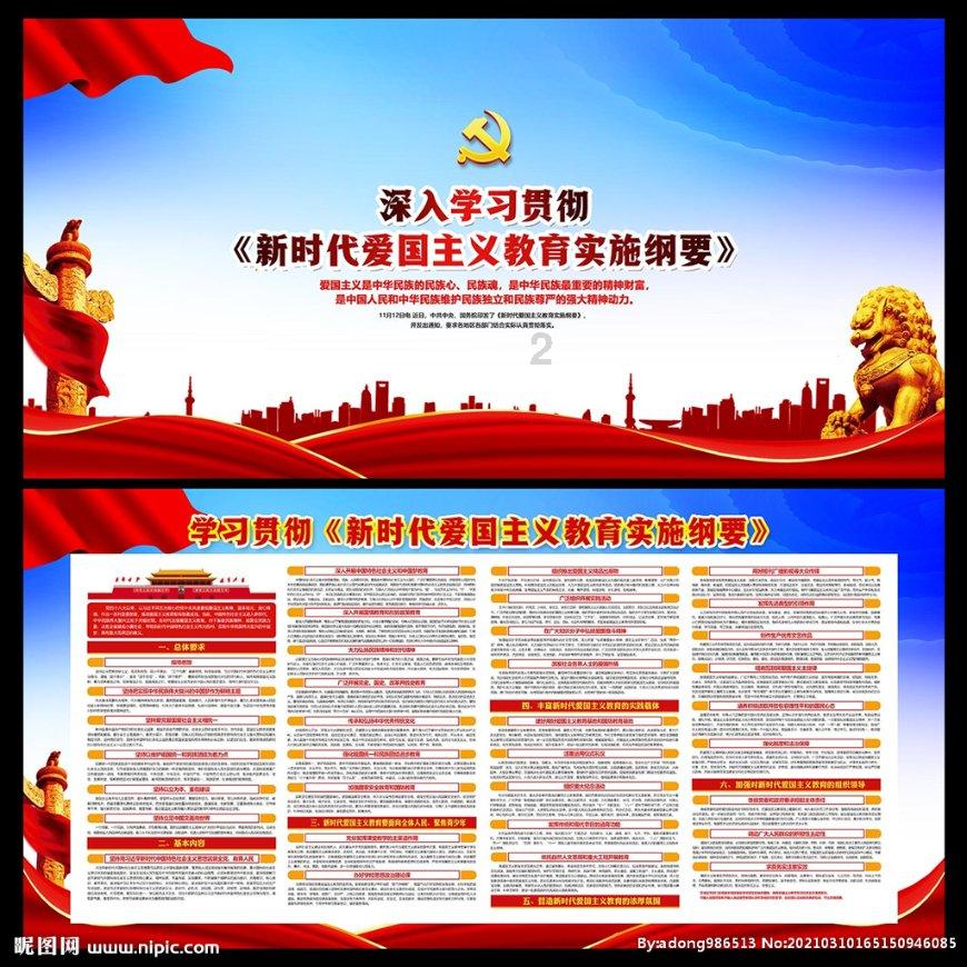 千亿市场迎来巨头 国药赛诺根携哈佛梅奥尖端技术降临延寿赛道