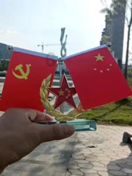 逗小猴开心系列211