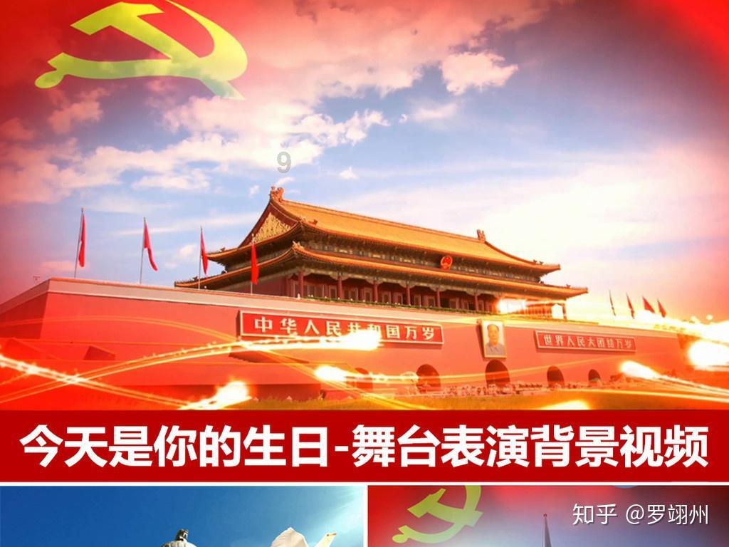 喜羊羊气球大战