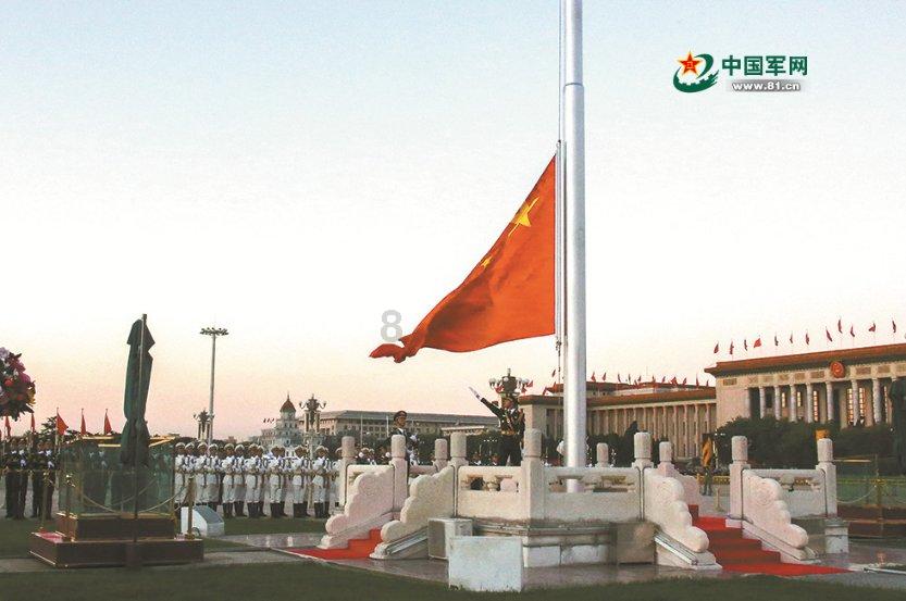 帝国时代2