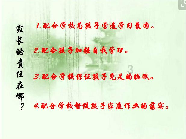 哆啦A梦3奇迹之岛