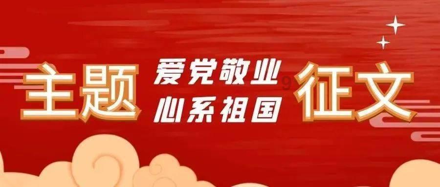 李嘉铭父母感到对不起刘泳希,但女方家长的态度,意外软化了