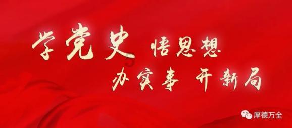 合并成十