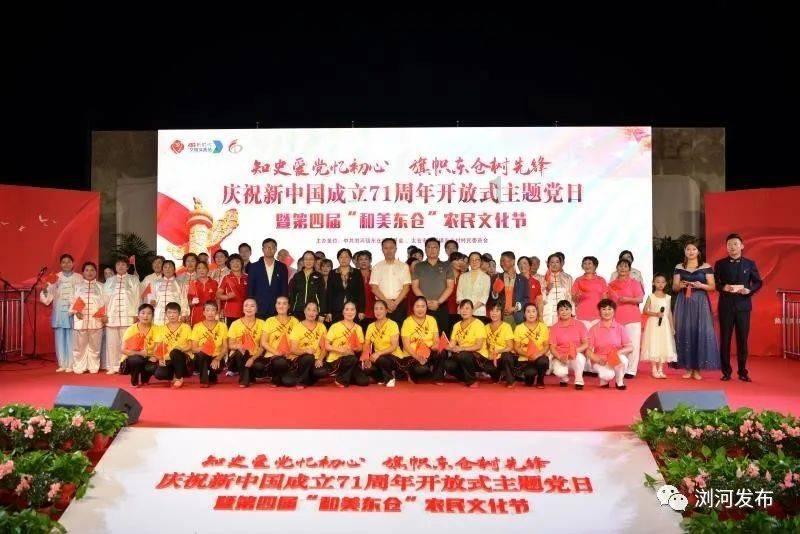 英雄之战中文版