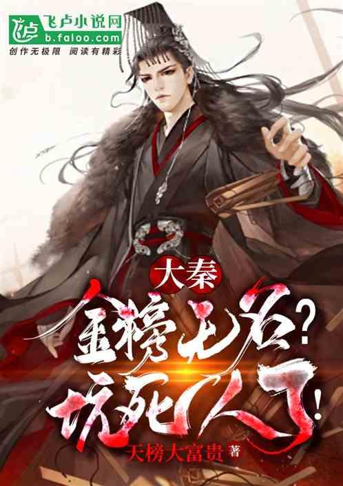 be good at和be good with有什么区别游戏画面