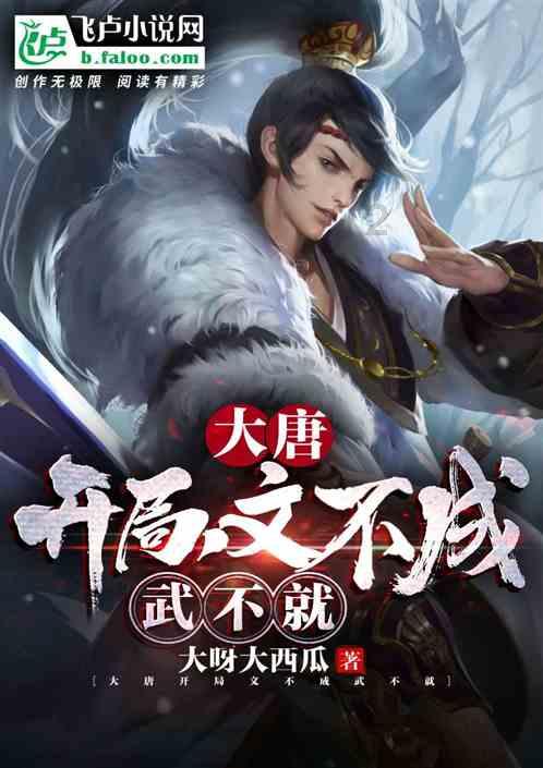 创作如何“破圈”?合文俊现场汗流浃背:红缨枪是法宝!